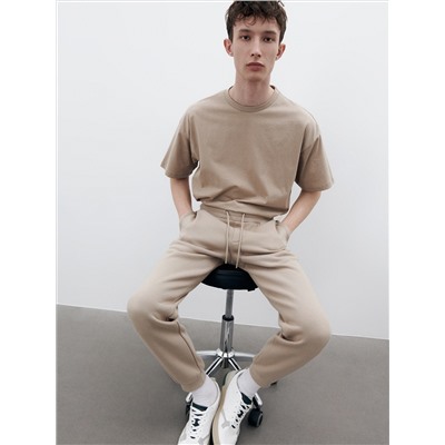 Sweathose im Regular-Fit