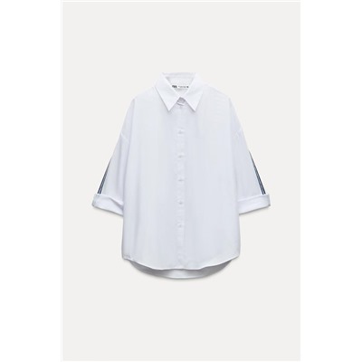 POPLIN SHIRT WITH SIDE STRIPE