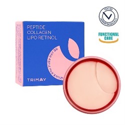(pink) Wrinkle Smoothing Gel Eye Patch
