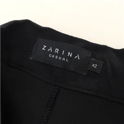 Юбка макси из вискозы Zarin*a