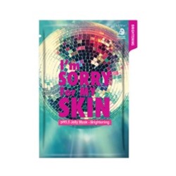 pH5.5 Jelly Mask-Brightening (Disco), Осветляющая гелевая маска