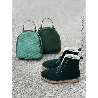 AB.Z. 27001/2 BOSCO - С ДВОЙНЫМИ ШНУРКАМИ+AB.Z · Pelle · mochila 421 (650)