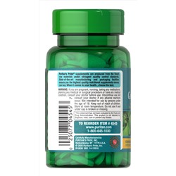 Puritan's Pride Ginkgo Biloba 120 mg Trial Size