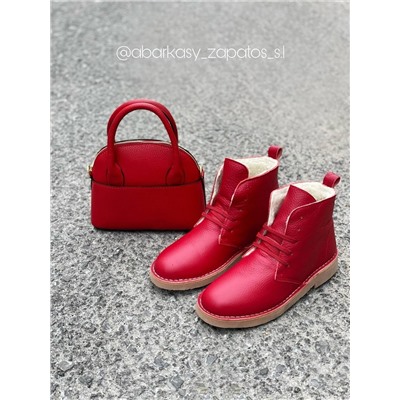 Ab.Zapatos 4619/2 granate+Ab.Zapatos PELLE Peque (550) Rojo АКЦИЯ