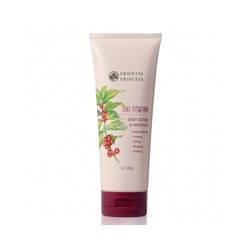 Подтягивающий антицеллюлитный скраб для тела 5 в 1 Fit & Firm Oriental Princess 200 гр /Oriental Princess 5 in 1 Fit & Firm Body Massage scrub 200 gr