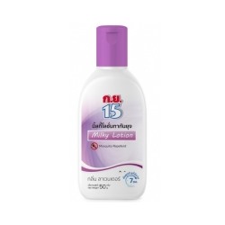 KOR YOR 15 MOSQUITO REPELLENTS MILKY LOTION LAVENDER 50 G / ЛОСЬОН ОТ КОМАРОВ С МАСЛОМ ЛАВАНДЫ KOR YOR 50ГР
