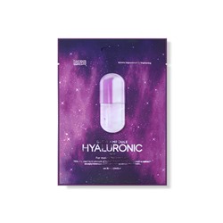 TENZERO GLOW AMPOULE HYALURONIC MASK Ампульная тканевая маска для лица с гиалуроновой кислотой 25мл