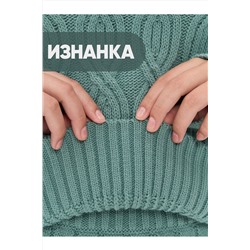 Костюм (Джемпер+Юбка) NEWVAY #1051429