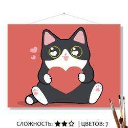 «ТАЙЛУША»