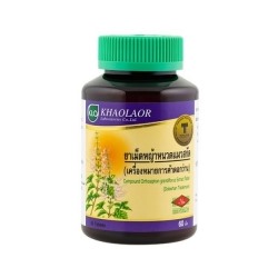 Ортосифон (Кошачий Ус) Для Почек Khaolaor, 60 таблеток/ Khaolaor Compound Orthosiphon grandiflorus Extract Tablet 60 Tablets