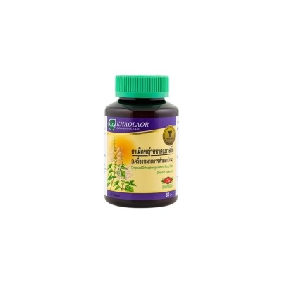 Ортосифон (Кошачий Ус) Для Почек Khaolaor, 60 таблеток/ Khaolaor Compound Orthosiphon grandiflorus Extract Tablet 60 Tablets