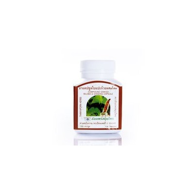 Капсулы с гинкго билоба и женьшенем 100 капсул / Thanyaporn Compound Ginkgo Biloba & Ginseng 100 capsules