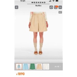 Женские шорты из смеси хлопка и льна Tencel MaxMar*a ОРИГИНАЛ!