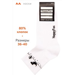Носки с надписью Happyfox