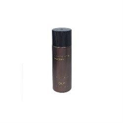 ★SALE★ [MIniature] Black Signature Emulsion