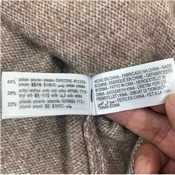 Кардиган для девочек Zar*a на пуговицах