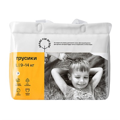 Трусики, размер L, 9-14 кг