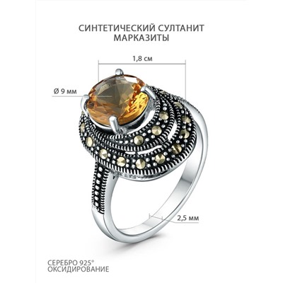 Подвеска из чернёного серебра с султанитом и марказитами 925 пробы GAP2270