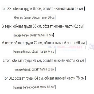 Женский купальник ADIDA*S