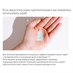 Hyaluronic Sherbet Peeling Scrub (7g*24ea), Скраб-щербет с гиалуроновой кислотой