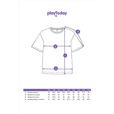 Футболка PLAYTODAY, 1074845