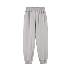 Pantalón de chándal Gris