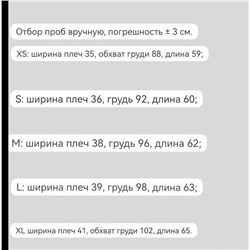 Футболка  Kar*l Lagerfel*d