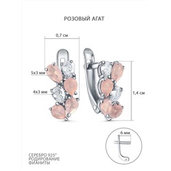 Кольцо из серебра с розовым агатом и фианитами родированное К-229