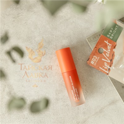 ТИНТ ДЛЯ ГУБ И ЩЕК МАТОВЫЙ «VELVET CHERRY BLOSSOM» (№03 DRY SAKURA) BABY BRIGHT