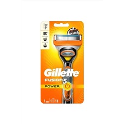 Gillette, Fusion Power Tıraş Makinesi 1 Up