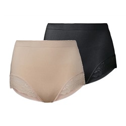 ESMARA® Lingerie Formslip, 2 Stück, Seamless, eingestrickte Stützzonen, enthält Elasthan