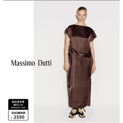 Легкое платье  Massim*o Dutti ОРИГИНАЛ!