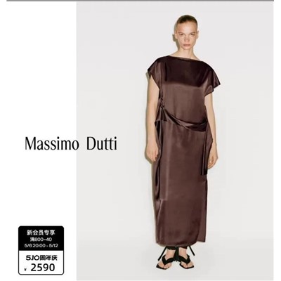 Легкое платье  Massim*o Dutti ОРИГИНАЛ!