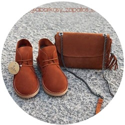 AB.Z. SAFARY RUST+PELLE · DANI (390) RUST АКЦИЯ