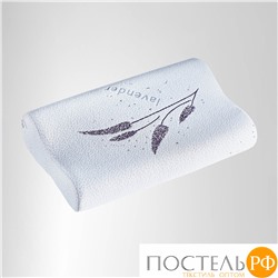 111325030-L Подушка Memory Foam Lavender 46х30х10 бежевый