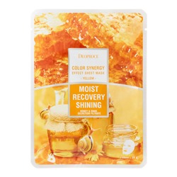 DEOPROCE COLOR SYNERGY EFFECT SHEET MASK YELLOW Тканевая маска для лица с мёдом и муцином улитки 20г