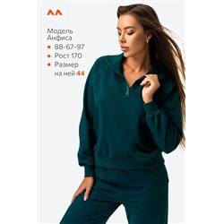 Женский костюм из футера двухнитки Happyfox