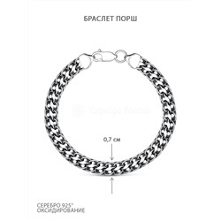 Браслет из чернёного серебра - Порш, 22 см 925 пробы 2-Пш-09ч