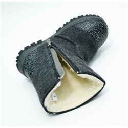 Валенки М.МИЧИ  (31-36)
