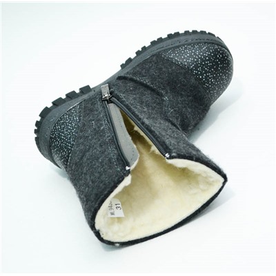 Валенки М.МИЧИ  (31-36)