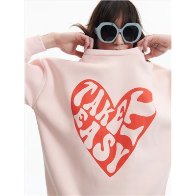 Bedrucktes Sweatshirt
