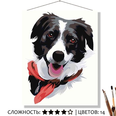 «ЧАРЛИ»