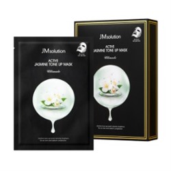 Active Jasmine Tone Up Mask Ultimate (30ml*10ea)