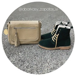 AB.Z. 27001/2 BOSCO — С ДВОЙНЫМИ ШНУРКАМИ+Pelle Ab.Zapatos VIGA (1170)