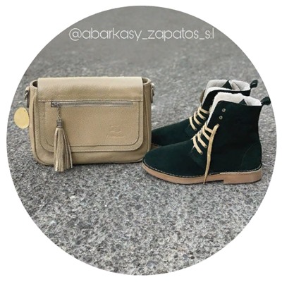 AB.Z. 27001/2 BOSCO — С ДВОЙНЫМИ ШНУРКАМИ+Pelle Ab.Zapatos VIGA (1170)
