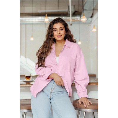 Trendyol Curve Pudra Boyfriend Dokuma Gömlek TBBSS22GO0323