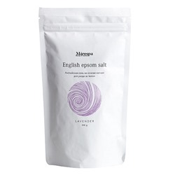 Соль для ванны "English epsom salt" с натуральным эфирным маслом лаванды