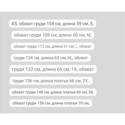 Женские кожаные куртки Disne*y Экспорт