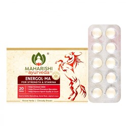 MAHARISHI AYURVEDA Energol Ma Энергол-Ма для мужского здоровья 20таб