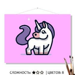 «ЗВЁЗДОЧКА»